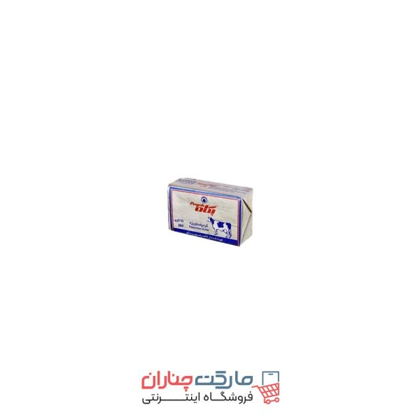 کره پگاه