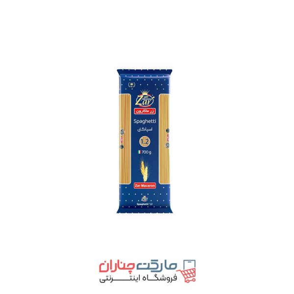 ماکارونی زر ماکارون یک دوم