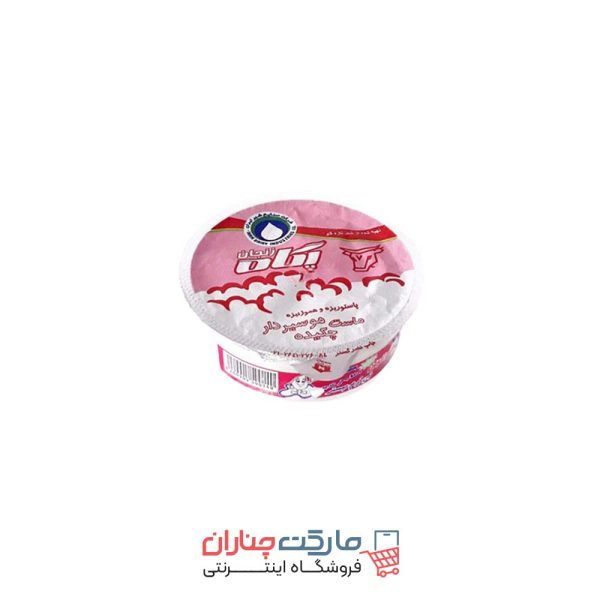 ماست و موسیر پگاه