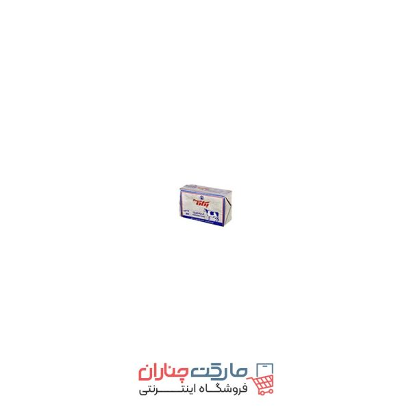 کره پگاه