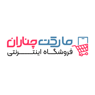 سوپر مارکت آنلاین چناران