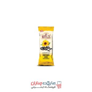 تخمه آفتابگردان چاکلز 120 گرمی