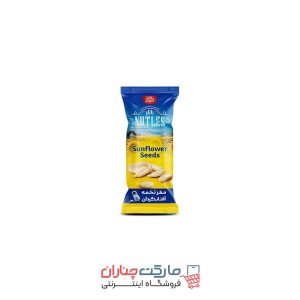 مغز تخمه چاکلز 100 گرمی