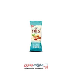 آجیل نمکی چاکلز 150 گرمی