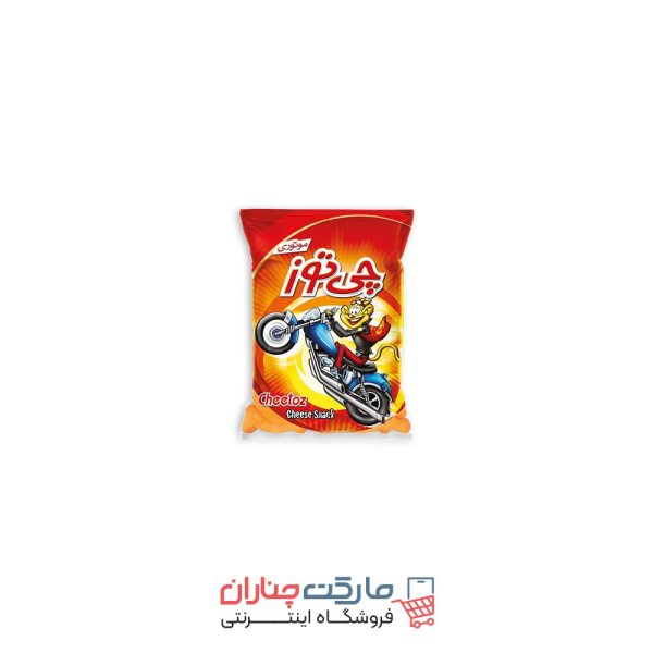 پفک چی توز موتوری