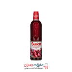 سن ايچ شربت آلبالو شيشه 780گرم